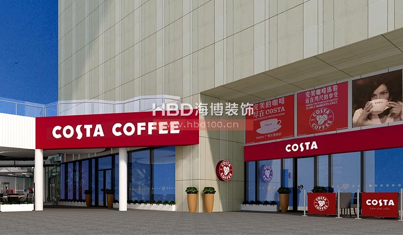 太陽新天地店咖啡店裝修 外觀設(shè)計