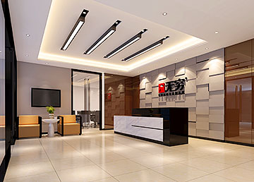 無窮食品公司前臺(tái)設(shè)計(jì)