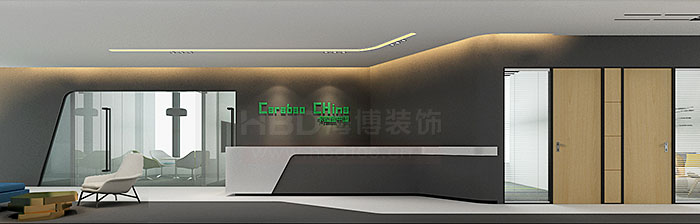 環(huán)球都會(huì)辦公室設(shè)計(jì),廣州辦公室裝修,辦公室裝修設(shè)計(jì),海博裝飾.jpg 環(huán)球都會(huì)辦公室設(shè)計(jì),廣州辦公室裝修,辦公室裝修設(shè)計(jì),海博裝飾.jpg