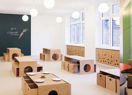 兒童樂(lè)園-幼兒園裝修設(shè)計(jì)方案