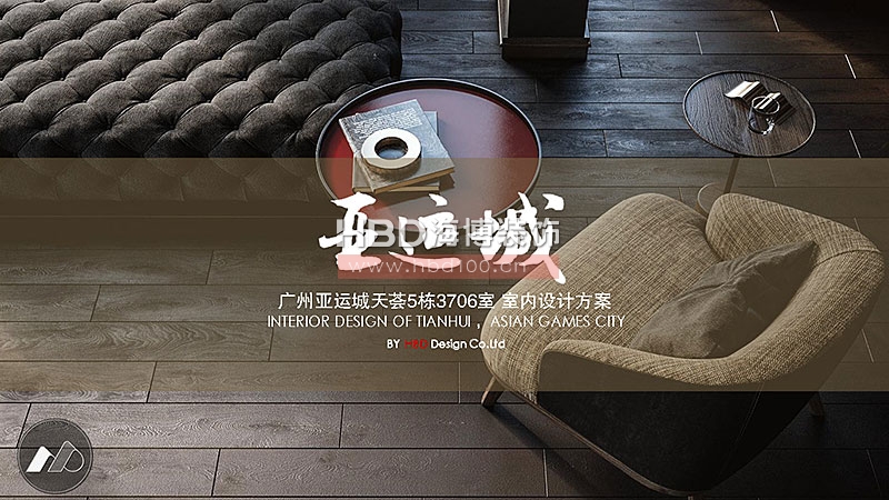 現代簡約風格家裝設計裝修.jpg 現代簡約風格家裝設計裝修.jpg