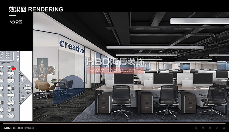 創(chuàng)意辦公室裝修設(shè)計(jì).jpg