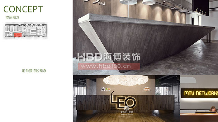 靈動創(chuàng)意辦公室裝修設(shè)計.jpg 靈動創(chuàng)意辦公室裝修設(shè)計.jpg