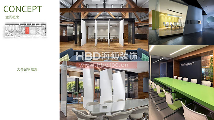 靈動創(chuàng)意辦公室裝修設(shè)計.jpg 靈動創(chuàng)意辦公室裝修設(shè)計.jpg