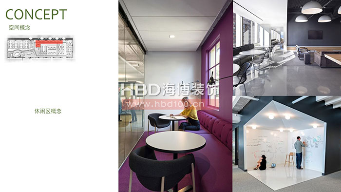 靈動創(chuàng)意辦公室裝修設(shè)計.jpg 靈動創(chuàng)意辦公室裝修設(shè)計.jpg