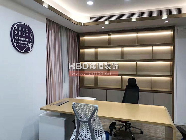 身所辦公室裝修設(shè)計.jpg