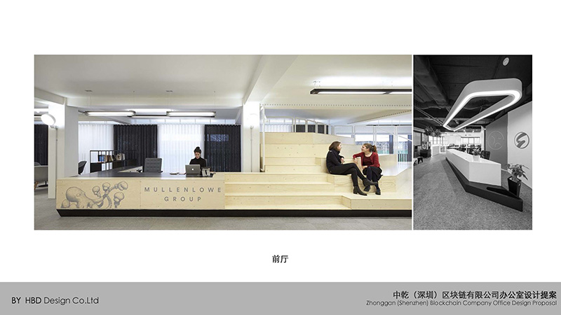 創意辦公室裝修設計.jpg 創意辦公室裝修設計.jpg