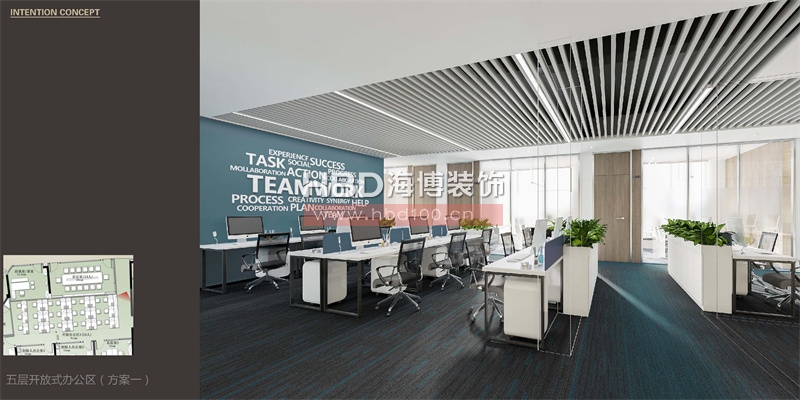 廣州總部大樓辦公室設(shè)計(jì)裝修