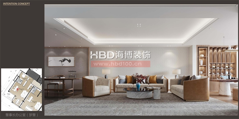 廣州總部大樓辦公室設(shè)計(jì)裝修