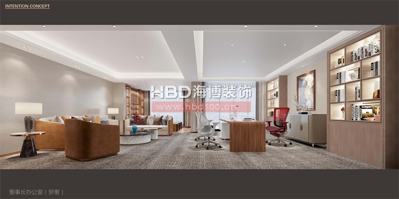 廣州總部大樓辦公室設(shè)計(jì)裝修