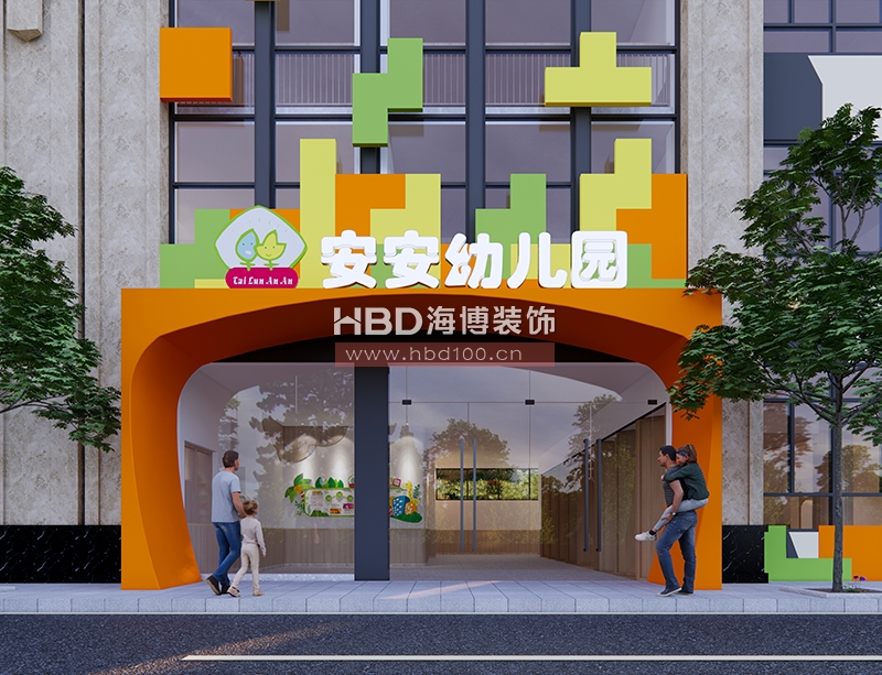 廣州幼兒園裝修設計.jpg 廣州幼兒園裝修設計.jpg